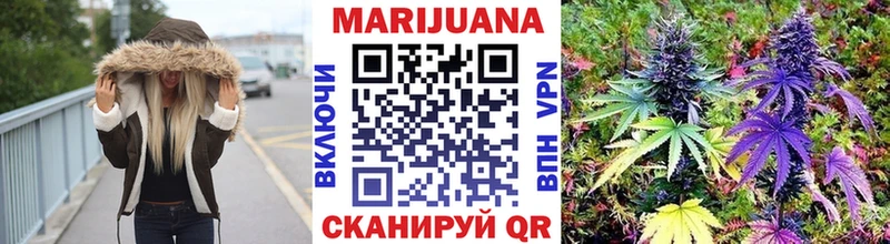 Где купить наркоту Феодосия МАРИХУАНА  Альфа ПВП  Кокаин  Гашиш  Меф мяу мяу 