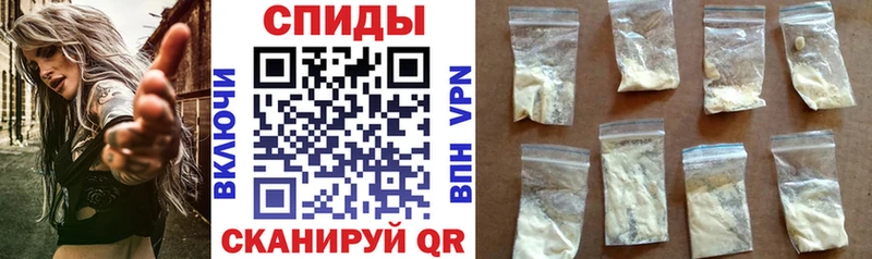 купить сайты MEGA АМФ VHQ Феодосия