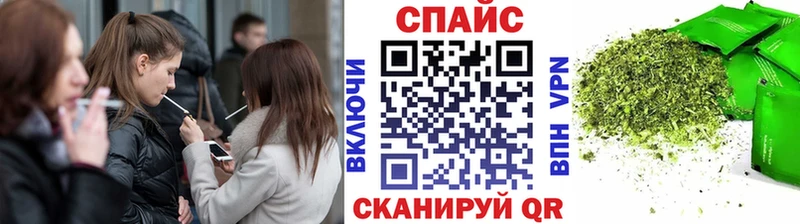 наркотики  Феодосия  БУТИРАТ бутик 