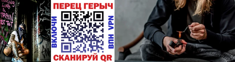купить  сайты  Феодосия  Героин хмурый 