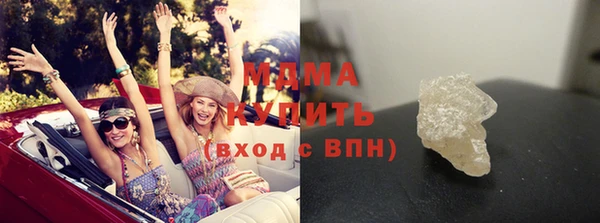 круглые Балабаново