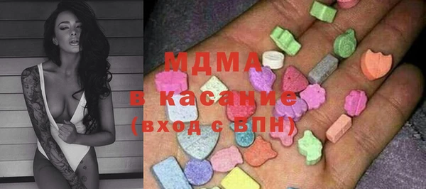 мефедрон VHQ Аркадак