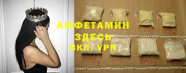 мескалин Баксан