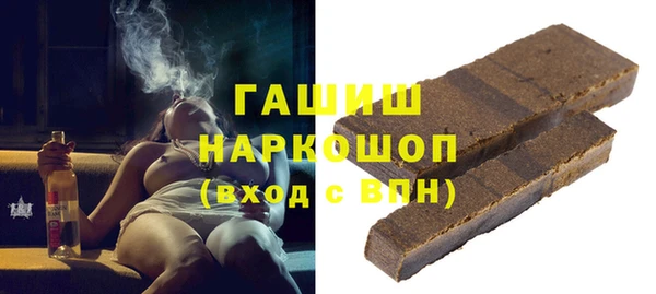 круглые Балабаново