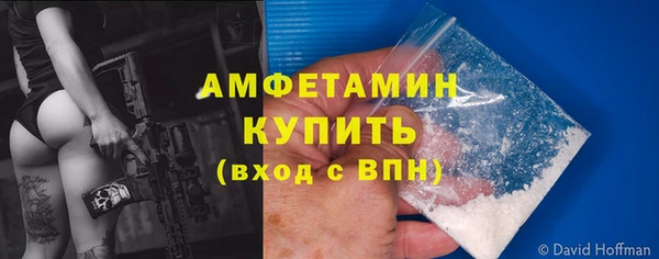 бутик Алексеевка