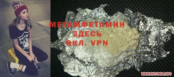 мескалин Баксан
