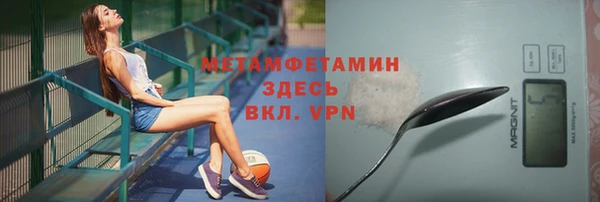 круглые Балабаново