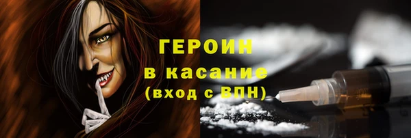 мескалин Баксан