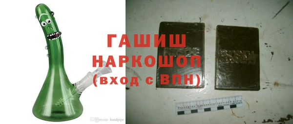 мескалин Баксан
