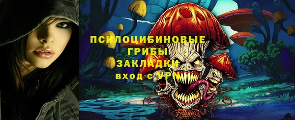 jwh Армянск