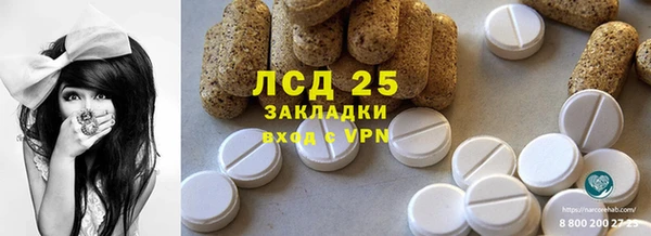мескалин Баксан