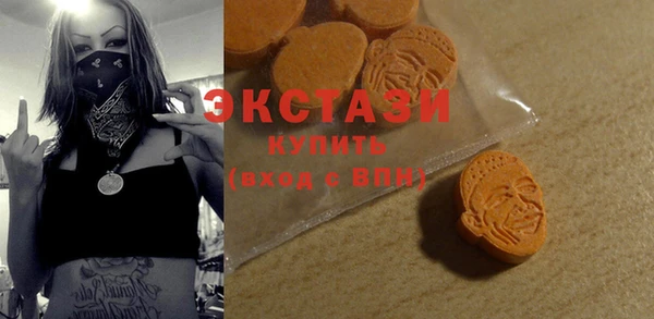 стаф Арсеньев