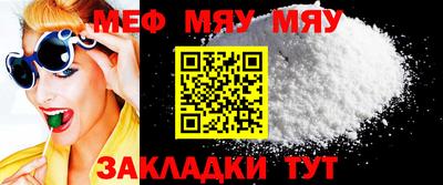 COCAINE Канаш
