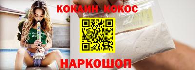 первитин Кандалакша