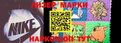ALPHA PVP Камышлов