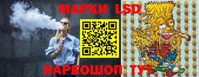 первитин Кандалакша