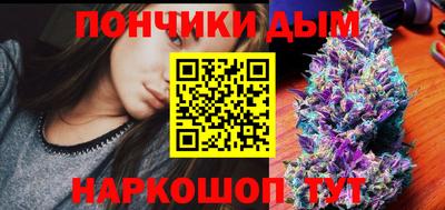 первитин Кандалакша