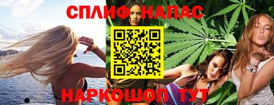 первитин Кандалакша