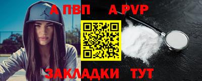 COCAINE Канаш
