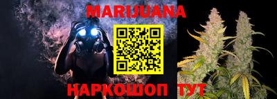 первитин Кандалакша
