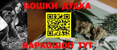 ALPHA PVP Камышлов