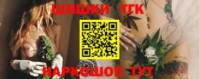 ALPHA PVP Камышлов