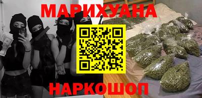 COCAINE Канаш