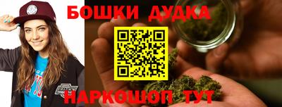 ALPHA PVP Камышлов