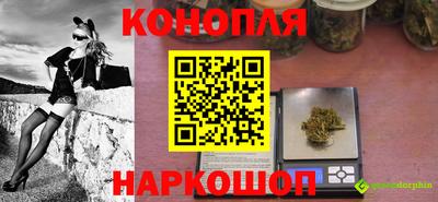 первитин Кандалакша