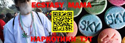 первитин Кандалакша