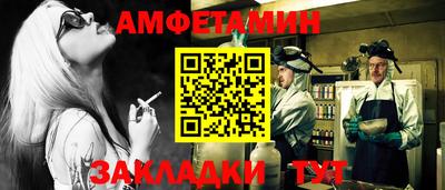 COCAINE Канаш