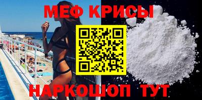 COCAINE Канаш