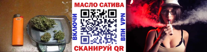 Дистиллят ТГК концентрат  как найти закладки  MEGA как войти  Феодосия 