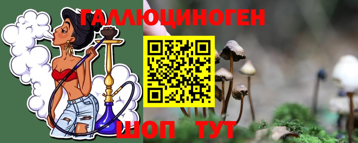 Мефедрон Феодосия