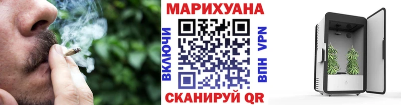 дарнет шоп  Феодосия  МАРИХУАНА гибрид 